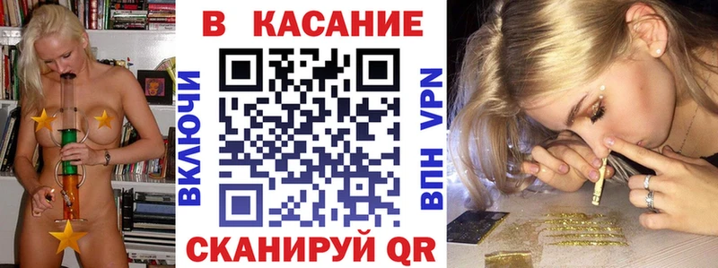 Купить Котельнич ГАШ  MDMA  Меф мяу мяу  Конопля  Амфетамин  Галлюциногенные грибы 