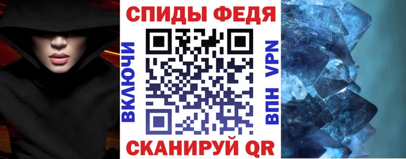 Амфетамин Розовый Котельнич