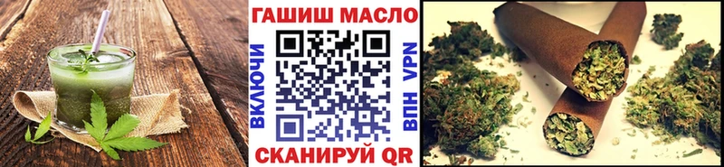 Canna-Cookies марихуана  сколько стоит  мориарти как зайти  Котельнич 