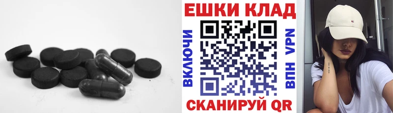 продажа наркотиков Котельнич ЭКСТАЗИ диски