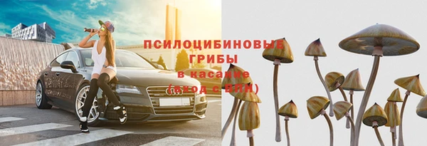 мефедрон мука Алзамай