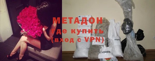 мяу мяу мука Абаза