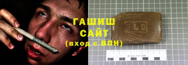 мяу мяу мука Абаза