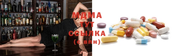 меф VHQ Абдулино