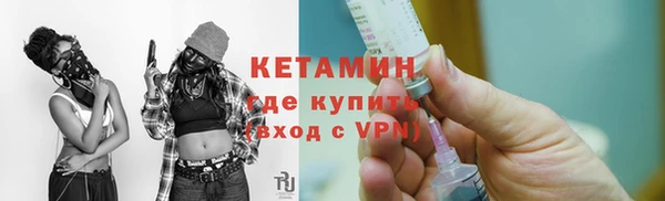 мяу мяу мука Абаза