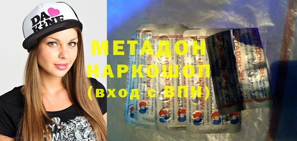 меф VHQ Абдулино
