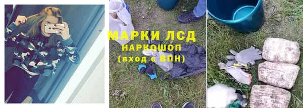 меф VHQ Абдулино