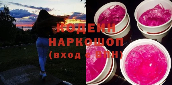 меф VHQ Абдулино
