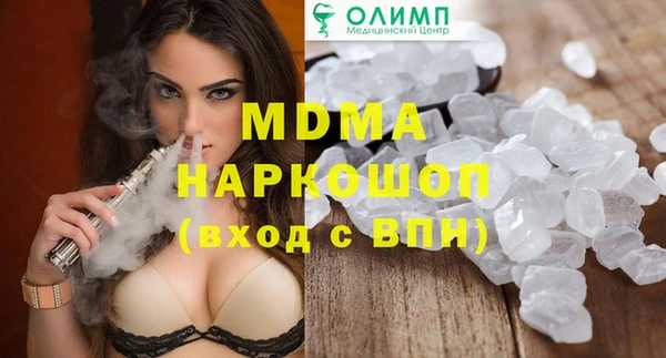 меф VHQ Абдулино