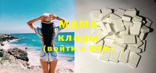 мяу мяу мука Абаза