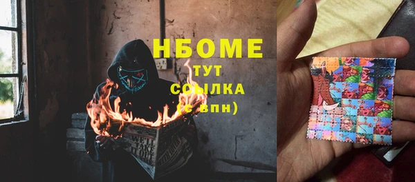 мефедрон мука Алзамай