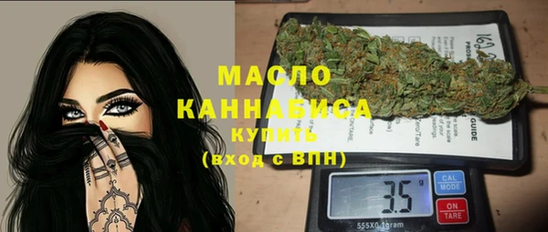 меф VHQ Абдулино