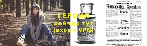 меф VHQ Абдулино