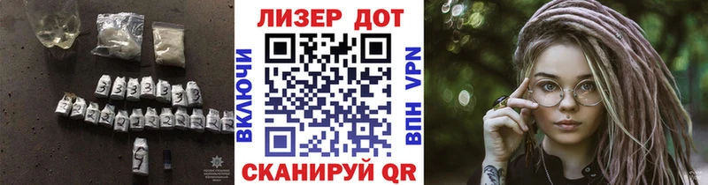 ЛСД экстази ecstasy  маркетплейс состав  Котельнич  hydra маркетплейс 
