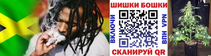 blacksprut ССЫЛКА  даркнет сайт  Котельнич  Бошки Шишки план 